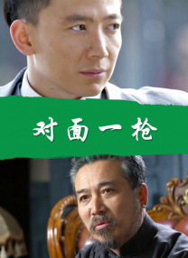 中文字幕一区二区三区久久网站